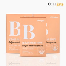 [셀게이트]바나바 당케어 800mg 60정 6개월분 3박스, 60개