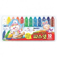 파스넷크레파스12