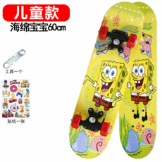 aecba99ea083ac75e2c69bad3c1a30d51d5a3b472e3cde85b70f643a0b8a.jpg