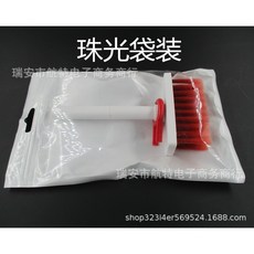 7aa58028551a7ff098f38435d23405f7f0f98973f6a8af5117f2a2e9d59d.jpg