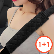 코잘 안전벨트 커버 자동차, 블랙, 2개 2개, 블랙