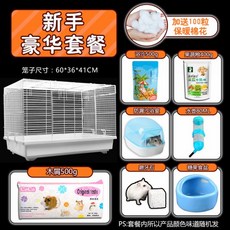 170a89af1fe1d5ecb2a044727da641676f73f41079b5102e00f83ebd32b3.jpg