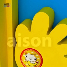 5f7ff0fb06127dd17a7240b809ac173e2bd59a2176a35c579bf1a6d61991.jpg