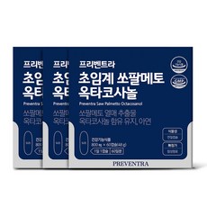 프리벤트라 초임계 쏘팔메토 옥타코사놀 전립선영양제 48g, 60정, 3개