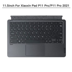 p11pro도킹키보드