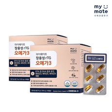 장용성 rTG 오메가 3 1 250mg * 60캡슐 ( 4개월분 / 8개월분 ), 2박스, 120정 - 두오메가