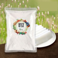 올방개묵