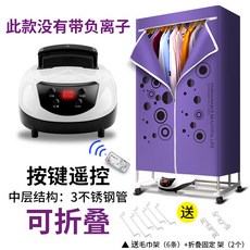 7224b833e72a05a909bbb81fc98ee58b21833a58b34676bef66c34795e45.jpg