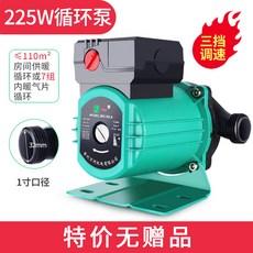 보일러워터프리