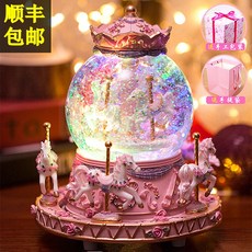 오르골크리스털 볼 회전 목마팔음 박스 어린이 10세 소녀 공주 생일 선물 규밀 새해, 삼마칠채등 눈꽃 '생일축하합니다' 핸드백