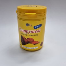 밀레펫 구피밀 220ml 2통 열대어사료 관상어먹이