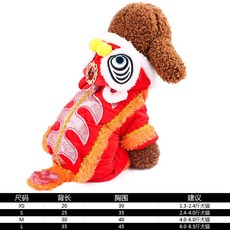 지칭개