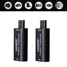 캠코더캡처보드