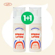 틴더버드 보습 신생아 유아 아기크림 베이비 로션 150ml 3개 상품 이미지