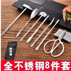 01a6ae03218e7e07cd22e7e167760a3f683769a66f19c08be0cbc24547e2.jpg