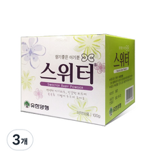 유한양행 스위터 베이비 파우더, 100g, 3개