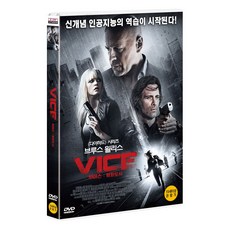 범죄도시dvd