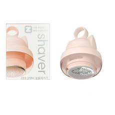 캐치웰보풀제거기