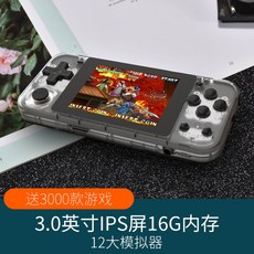 rg351mp한방팩