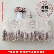 이동식에어컨커버
