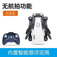 비행기조종체험