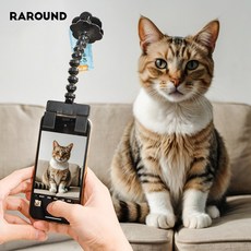 라라운드 펫 셀피 스틱 반려동물 고양이 강아지 셀카 간식집게 셀카봉 애완동물 사진 찍기, 화이트, 1개