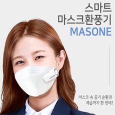 벨레스14인치캐리어