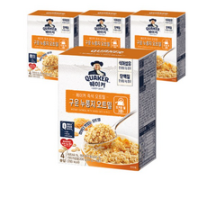 한끼누룽지오트밀