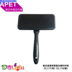 29ff8fb56cc3f3cee2e5abce3c859d5e6d1afc141b90c7b9ce7b686effe7.jpg