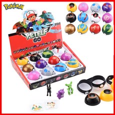 베스킨라빈스포켓몬볼