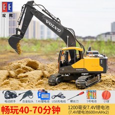 5b927507419403c45ce4914a25b61d7f9c4041e2fba87fd6d7754d44c12b.jpg