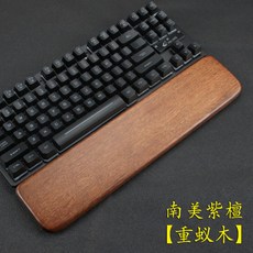 엠스톤팜레스트360