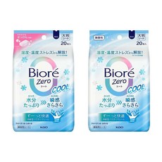 일본 KAO Biore Zero 시트 COOL 비오레 제로 시트 쿨타입 20매입 데오드란트 티슈 바디케어시트, 쿨타입 비누향, 1개