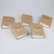 유아1년성장앨범