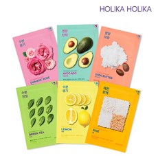 보타닉힐보카밍솔루션마스크