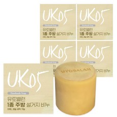 유토밸런