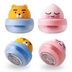 카카오보풀제거기