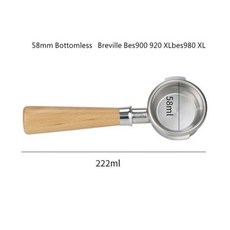 브레빌920바텀리스