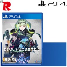 세가토이플라네타리움