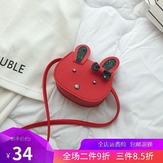 51757ac7ea534c9c39e5163115a3390e533a282061a0fe50e6c6e9ada56e.jpg