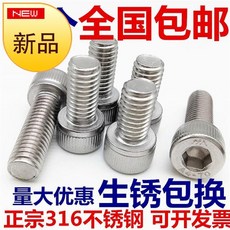 1e2c1363ef0ea078334c40c0837168e7c596fff1b33181d68da0326dcbf2.jpg