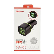 bullsone급속충전