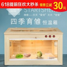 edc0d1ad91709e7869729e53c3208867678ef6cd7de496391e40b6e61104.jpg