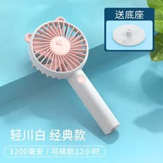 도서관백색소음