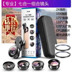062f9ed7922c7801163b49de5e898a5054e17eb1d87c4fda526753380167.jpeg