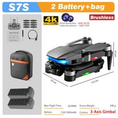 쿼드s-2