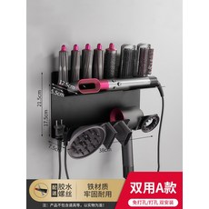 다이슨에어랩헤드