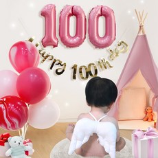 e베이비랜드 백일상세트 100A _ 백일상차림 셀프백일상 백일상소품, 백일상세트 100A_핑크