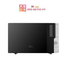 sk매직멀티오븐
