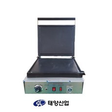 오징어구이기계